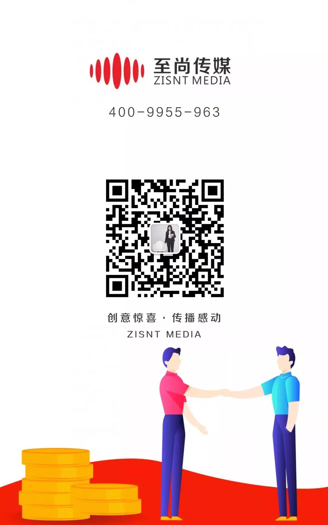 腾讯直播怎么申请直播权限,腾讯直播怎么开通直播权限设置