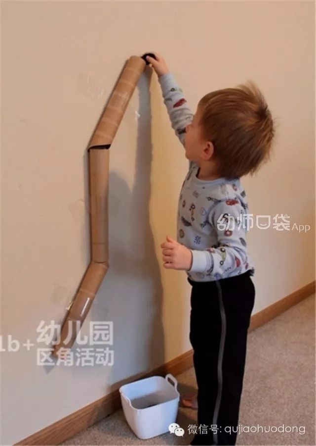 大班亲子游戏5-6岁宅家停课不停学,大班亲子游戏5-6岁在家巧玩报纸