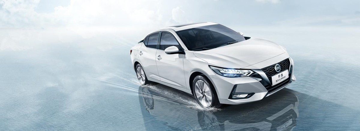 老款轩逸省油还是新款轩逸省油,十四代轩逸会成为轩逸经典吗