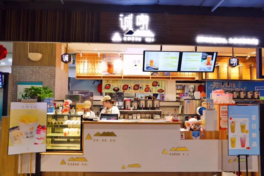 夏日爆款高颜值冰品,夏天必买的冰品