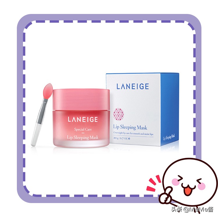 你们用过最滋润的润唇膏,好用又不油腻的润唇膏推荐