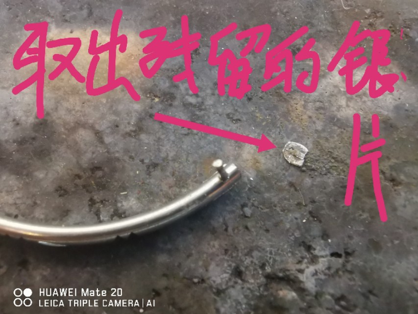 银耳环银针断了怎么修,银耳环银针折了能粘上吗