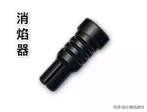 刺激战场大神的选择在哪,刺激战场只有老玩家才能看懂