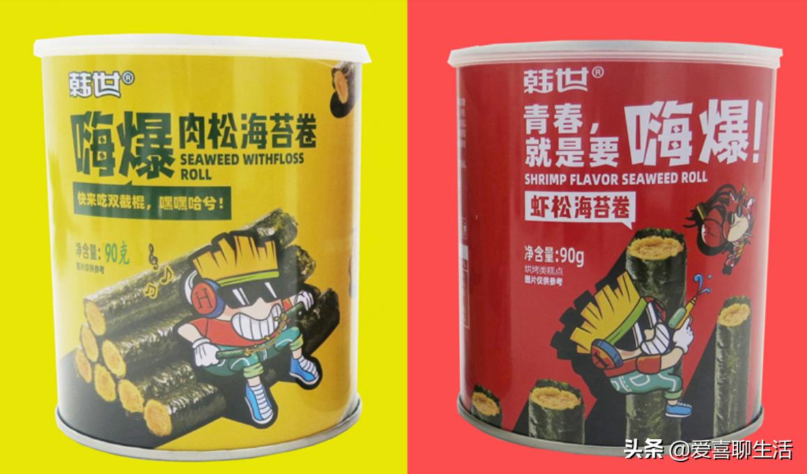 好吃的零食千千万，建议女生们尝尝这5种零食，低脂饱腹好吃不贵