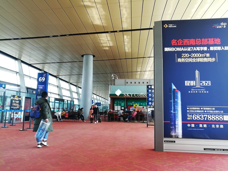 尼泊尔加德满都攻略,尼泊尔旅行签证如何入境印度