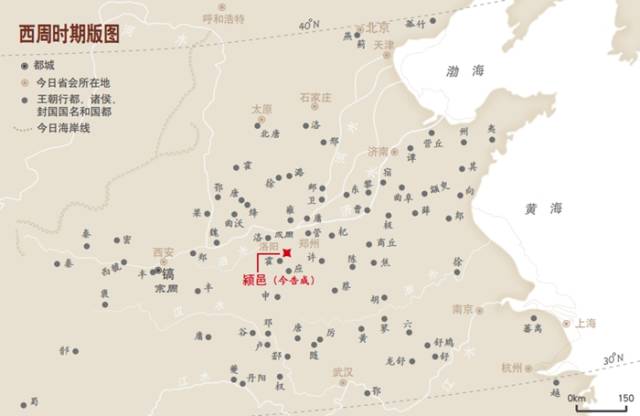 嵩山风景名胜区天下奇石第一山,嵩山是十大名山吗
