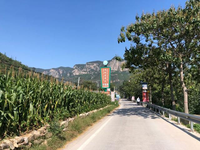 龙卧岩太行,龙卧岩风景区