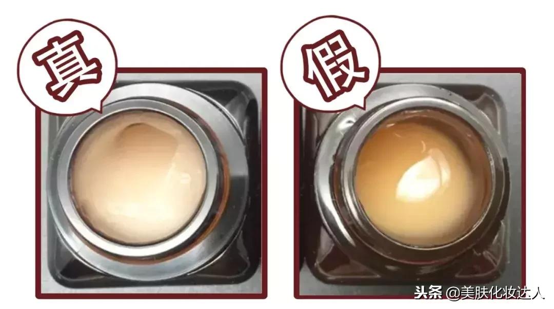 辨别化妆品真假最简单方法,怎么辨别化妆品小样真假