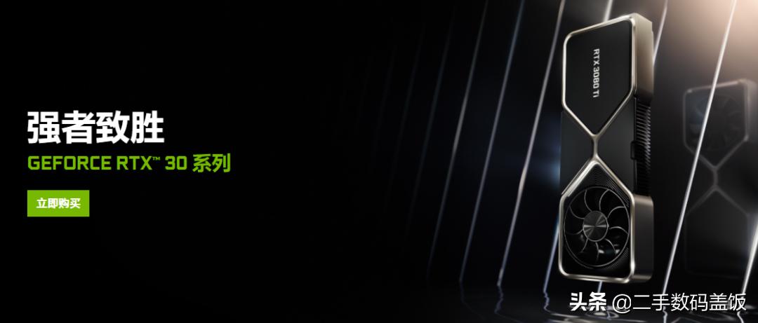 矿难中的显卡,矿难显卡有多少流入市场