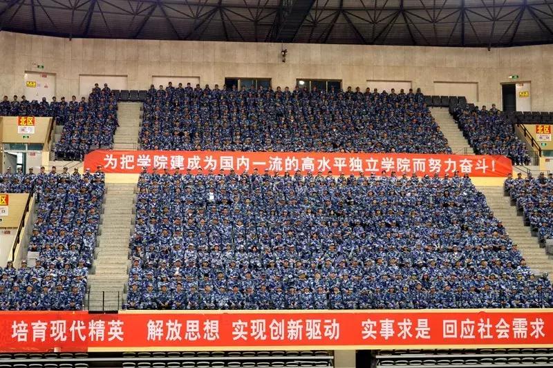 孝义体育项目,体育让城市更美好