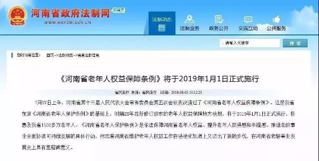 郑州未来发展趋势在哪个区,郑州2019年有啥规划没