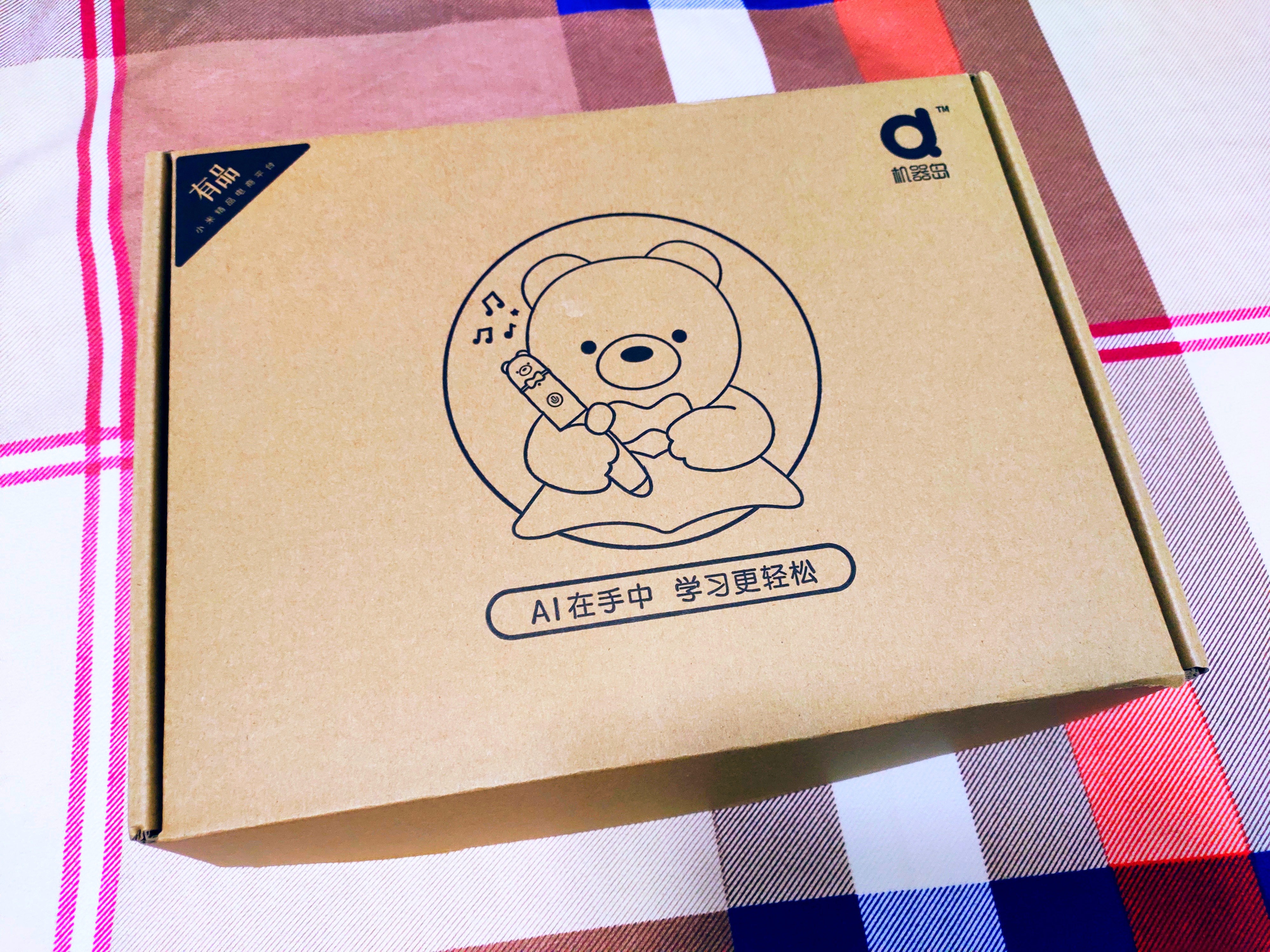 点读笔简直是哄娃神器,哄娃神器智能早教机