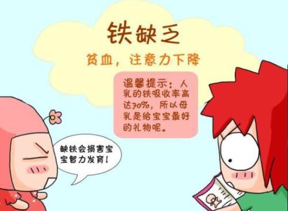 青少年如何进行身高管理,17岁如何增长身高