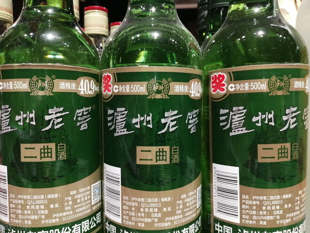 白酒网络营销扶持政策,未来白酒营销方向