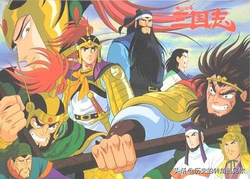 为什么日本那么喜欢三国,日本为什么这么喜欢三国