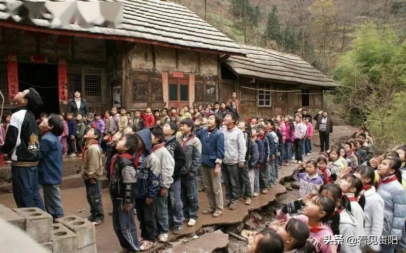 2020年全村才出第一个大学生，贵州教育水平有这么落后吗？