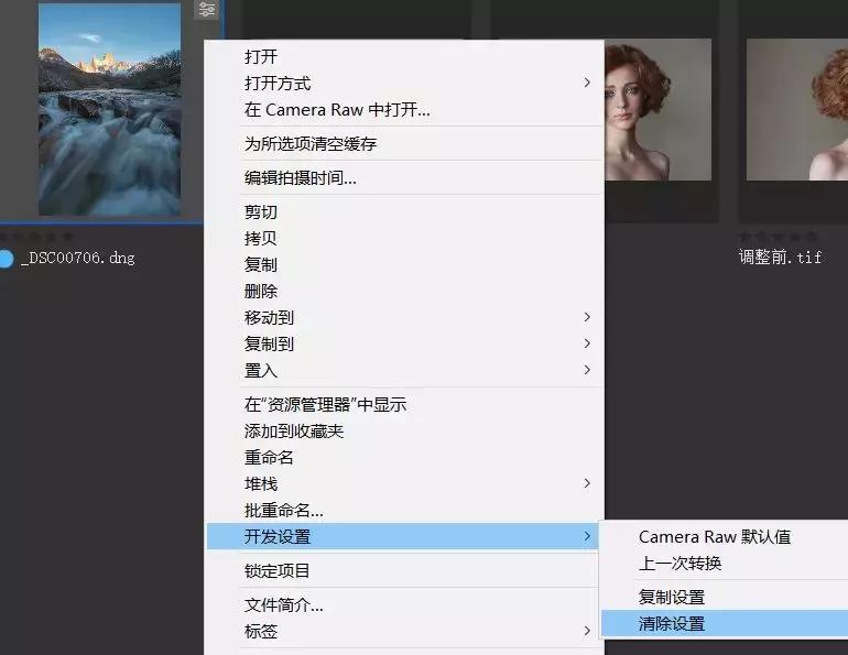 常见的图片存储格式有哪些,照片格式jpeg和jpg的区别