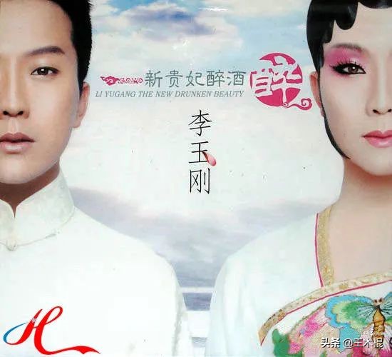 十位女性扮演的杨贵妃图片,最美杨贵妃是谁饰演的