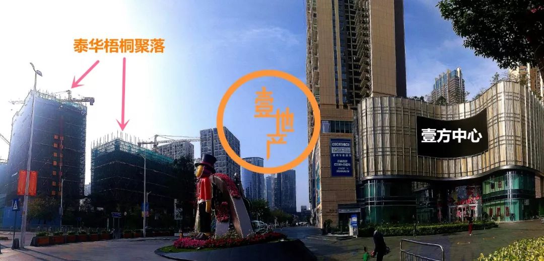 疯狂补涨，壹方中心最高要卖17万！2020宝中还能买吗？