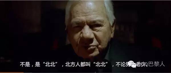 真爱未了情法国电影,法国喜剧片全部电影