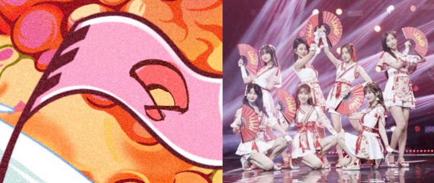 炙热的我们合体是多少期,炙热的我们发布会snh48