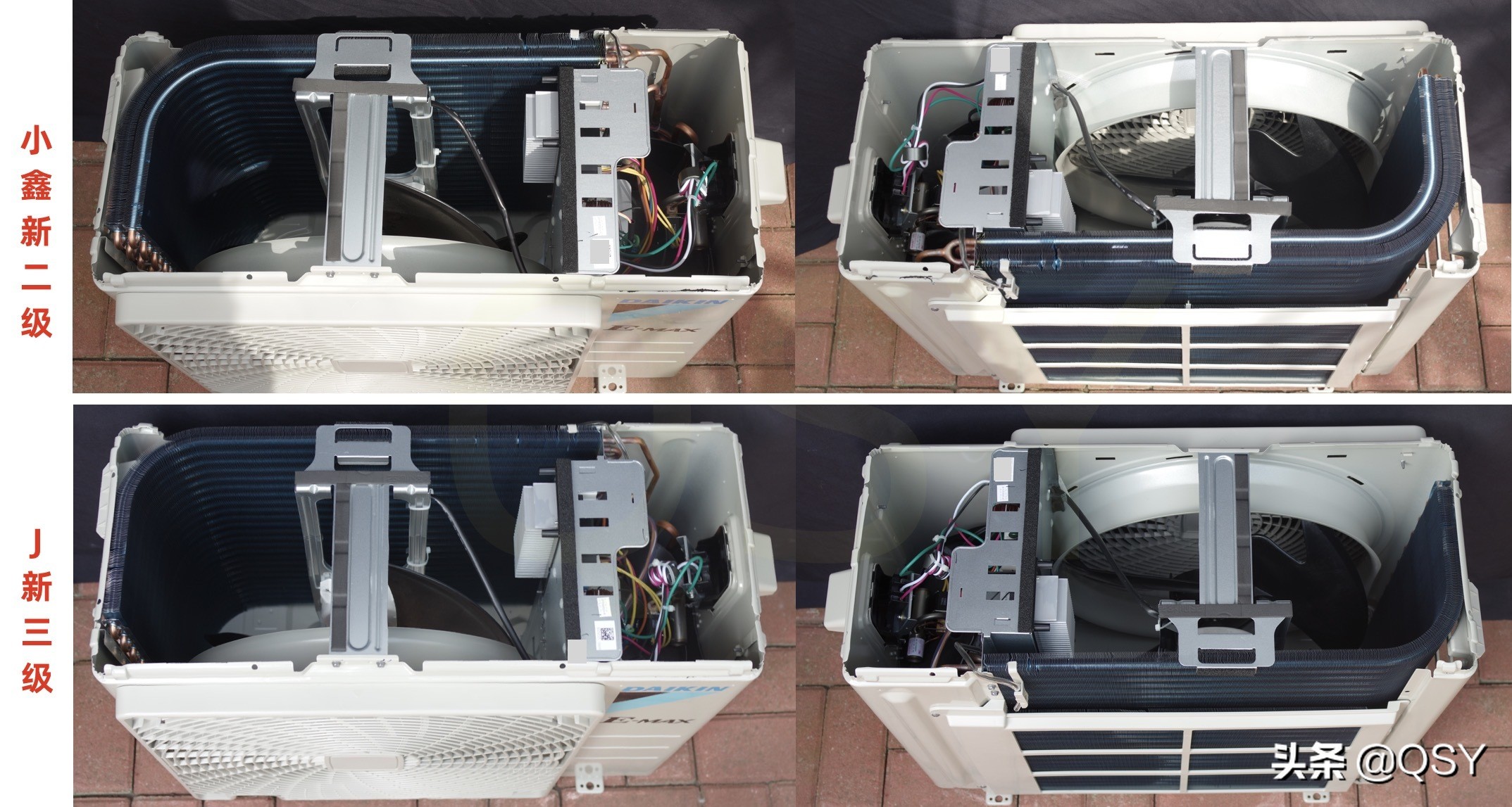 拆大金空调,拆大金空调内机