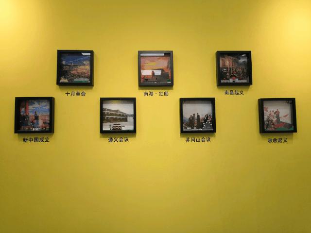 美陈游乐园,美陈游乐场