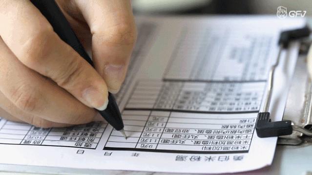 被98个朋友安利后，我终于去找了这个台湾伯伯...