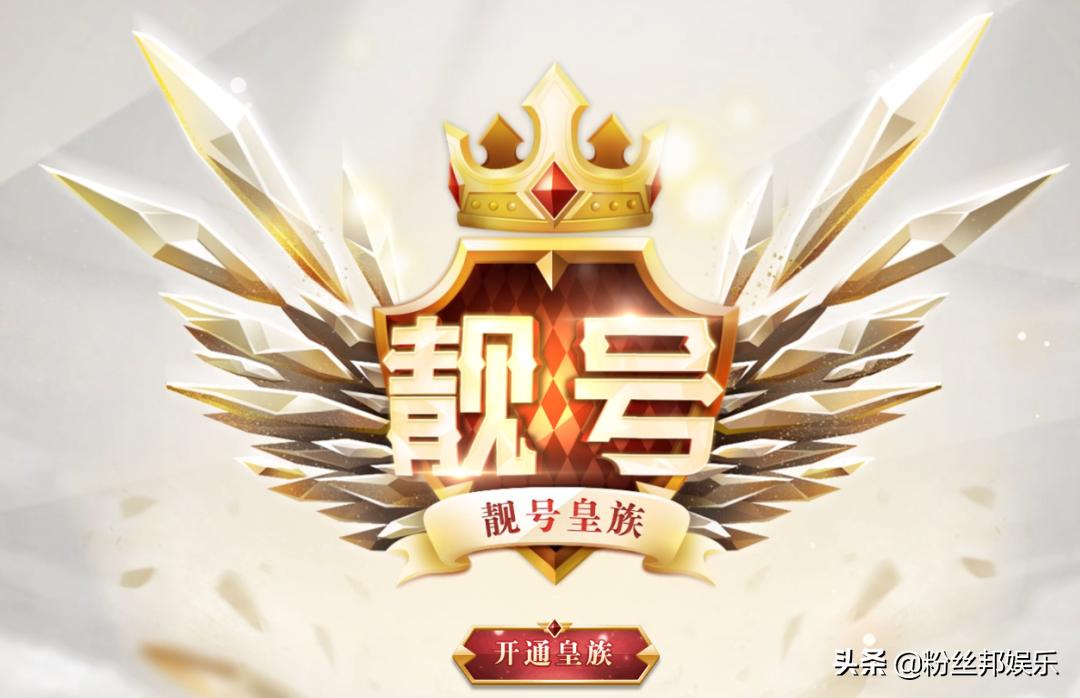 yy官方最新处理主播公告,yy直播平台新政策