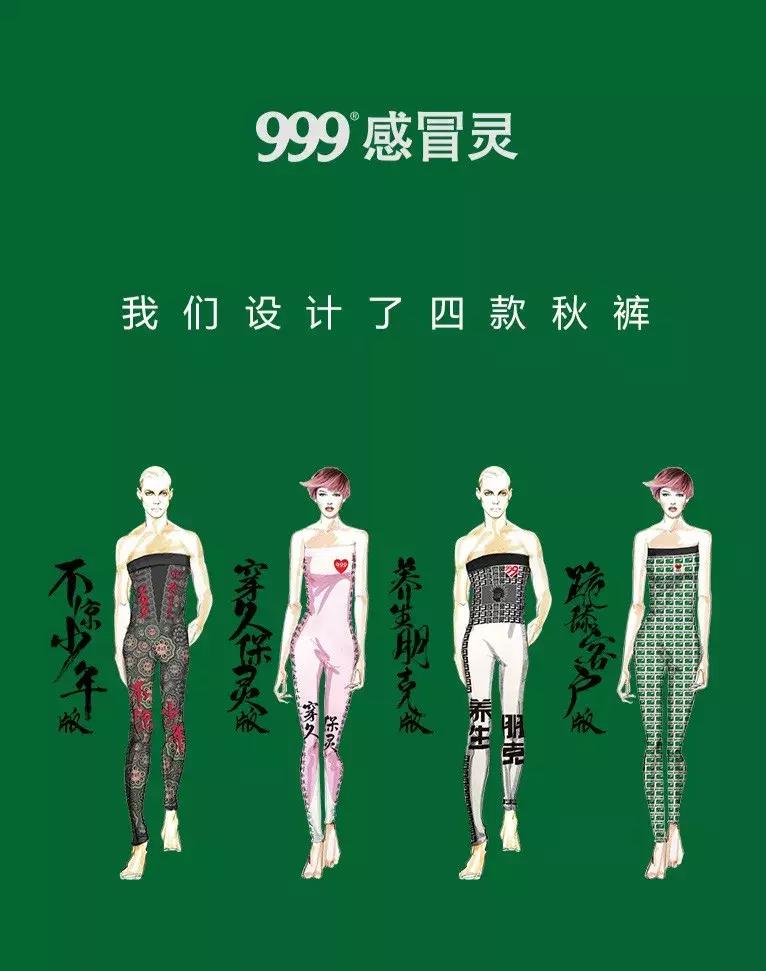 奢侈品品牌道歉潮,国外品牌道歉信