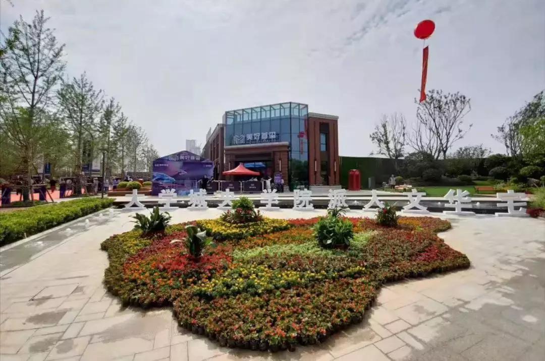 芜湖双学区推荐,学区和配套如何取舍