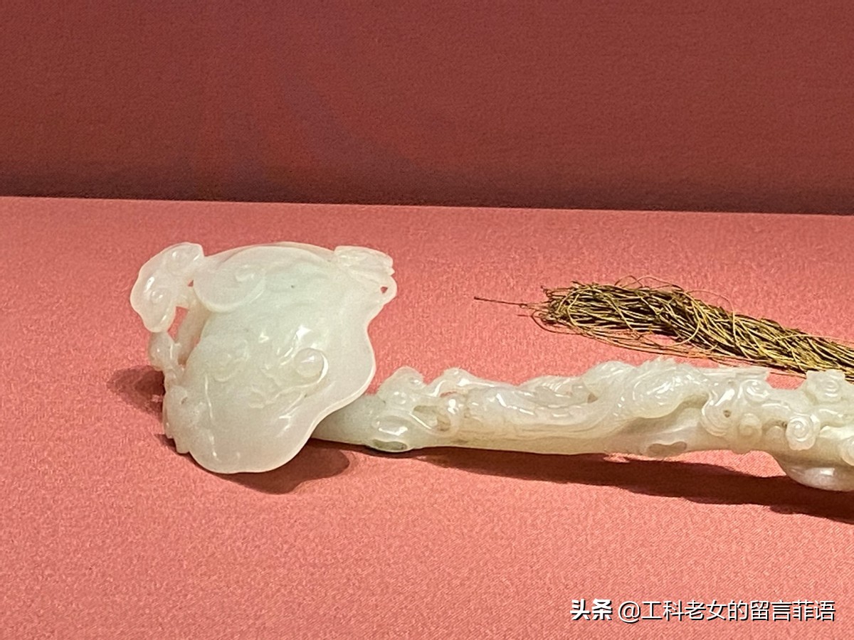 故宫如意,故宫如意琳琅图集