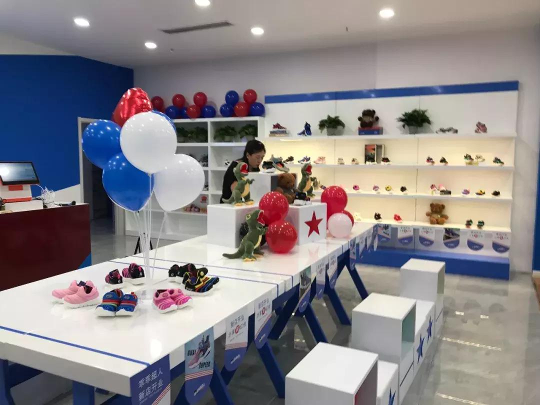 未来十年童鞋品牌如何突围？