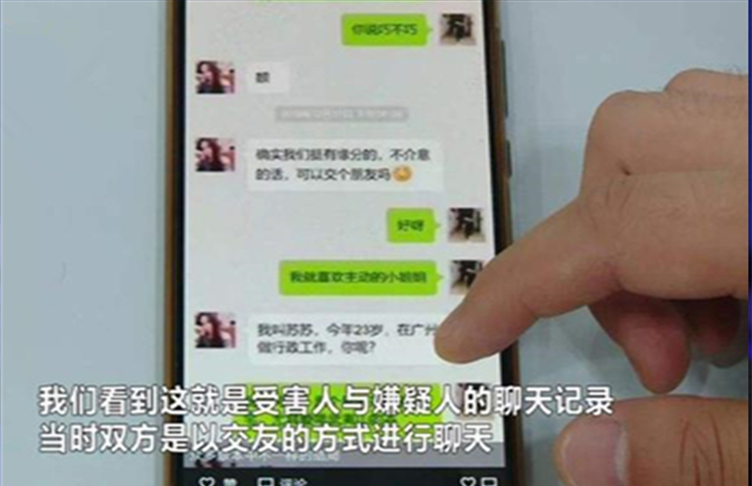 微信、QQ“撤回消息”，为何要限制2分钟内？腾讯早已说出答案