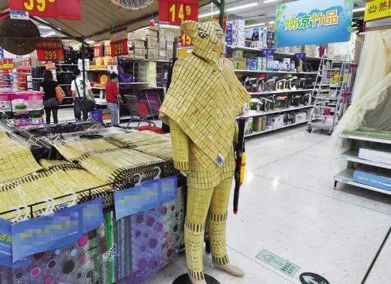 颤抖吧凡人全文,颤抖吧凡人的视频