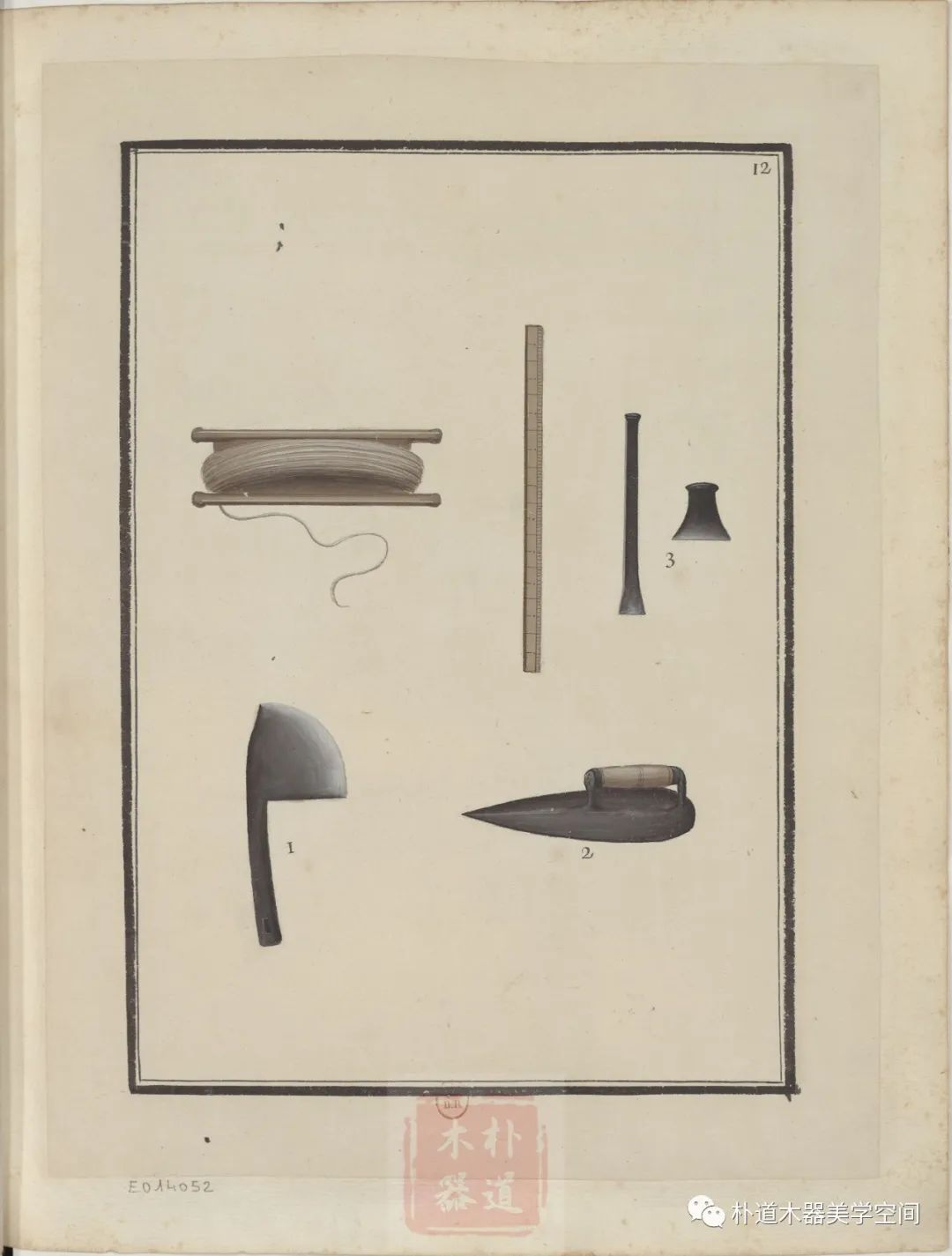 建筑彩绘图案大全,ps彩绘建筑平面图