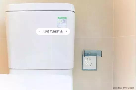 阜阳融创淮河壹号的优缺点,融创淮河壹号效果图