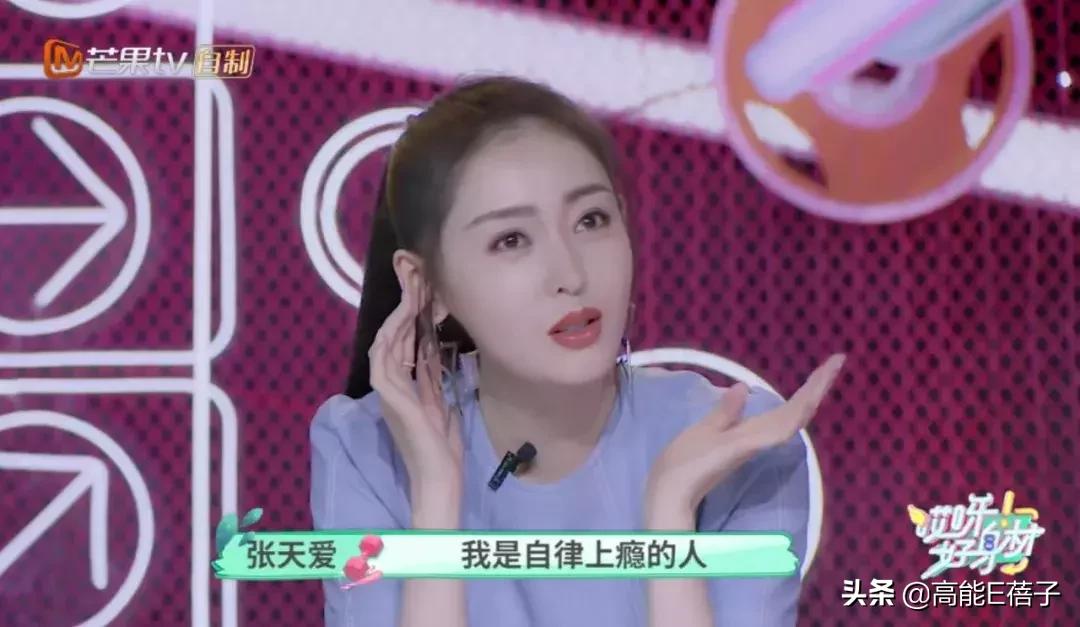 女明星真不容易啊,女明星不愧是女明星