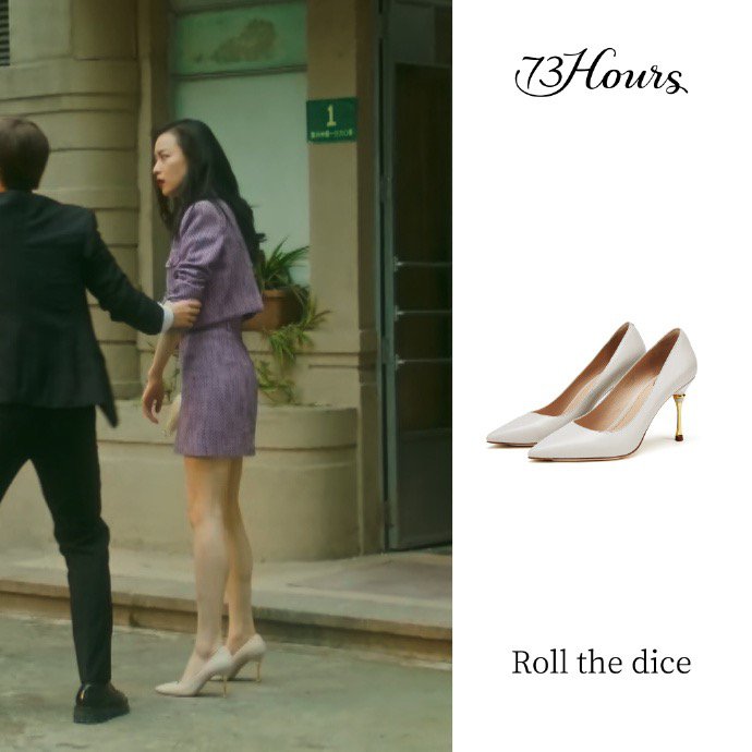 倪妮流金岁月内搭品牌,倪妮流金岁月国货