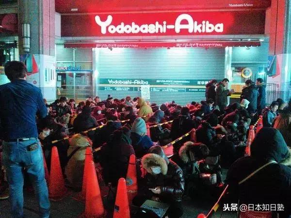 日本新闻双11,日本新闻报道的双十一