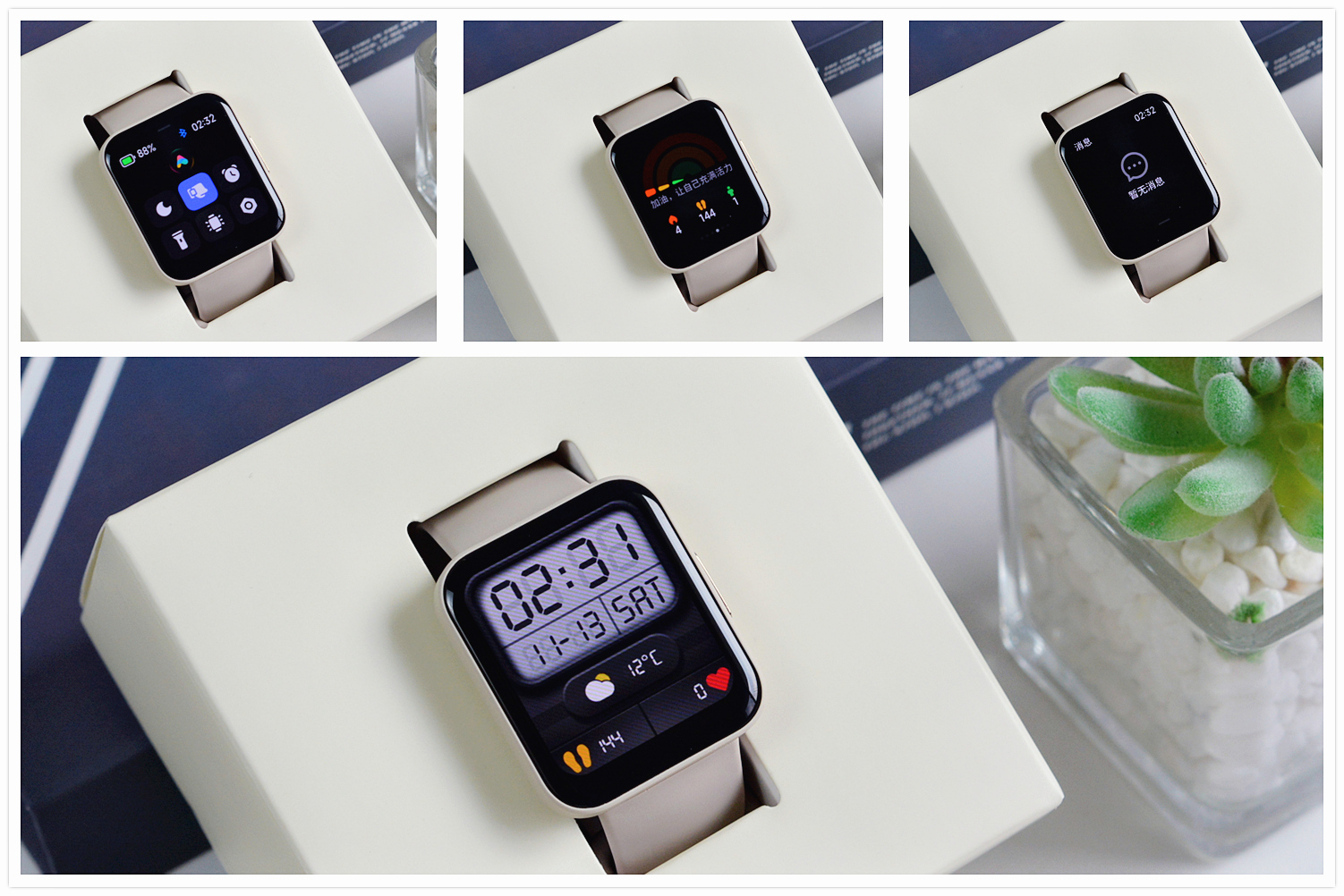 redmiwatch2怎么连苹果手机,redmiwatch2有什么样的功能