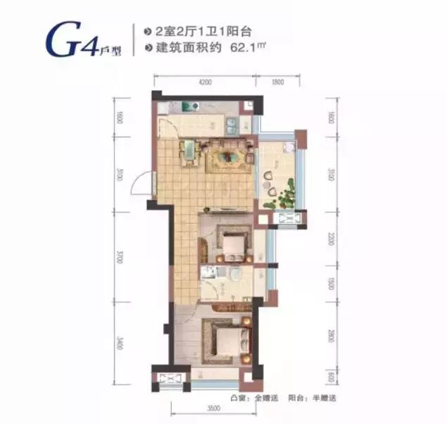 闽江世纪城129户型,闽江世纪城a区开盘价