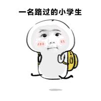 虚数i的深层意义,虚数i是怎么产生的呢