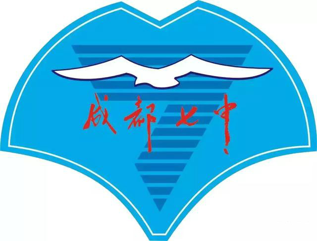 成都顶尖高中校训，你喜欢哪一个？