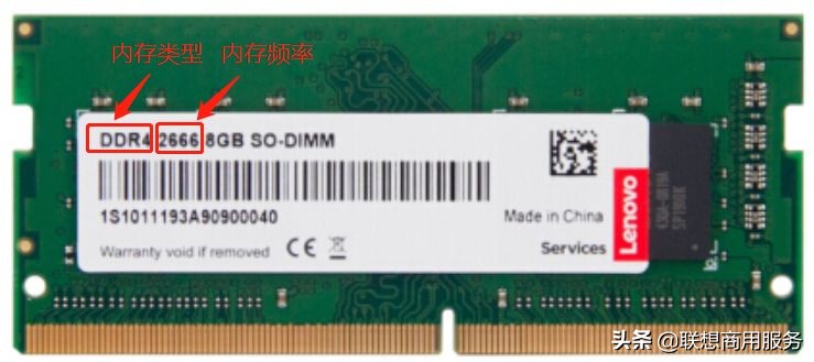 电脑升级cpu好还是升级内存好,升级内存必须也得升级固态吗