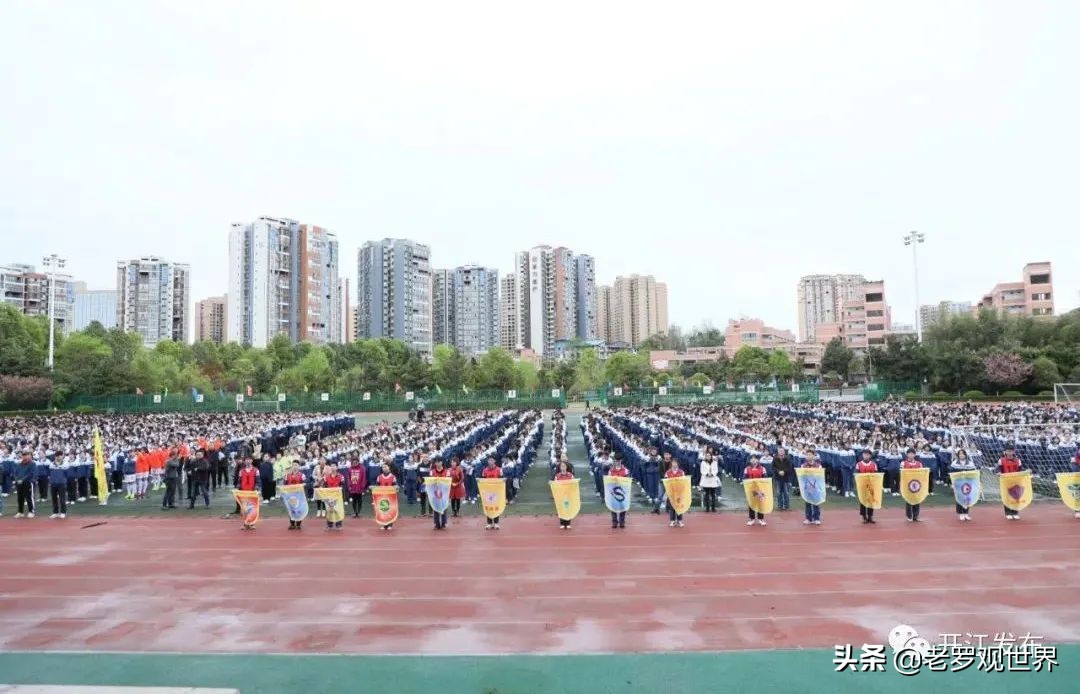 四川省开江中学足球比赛,开江县足球比赛