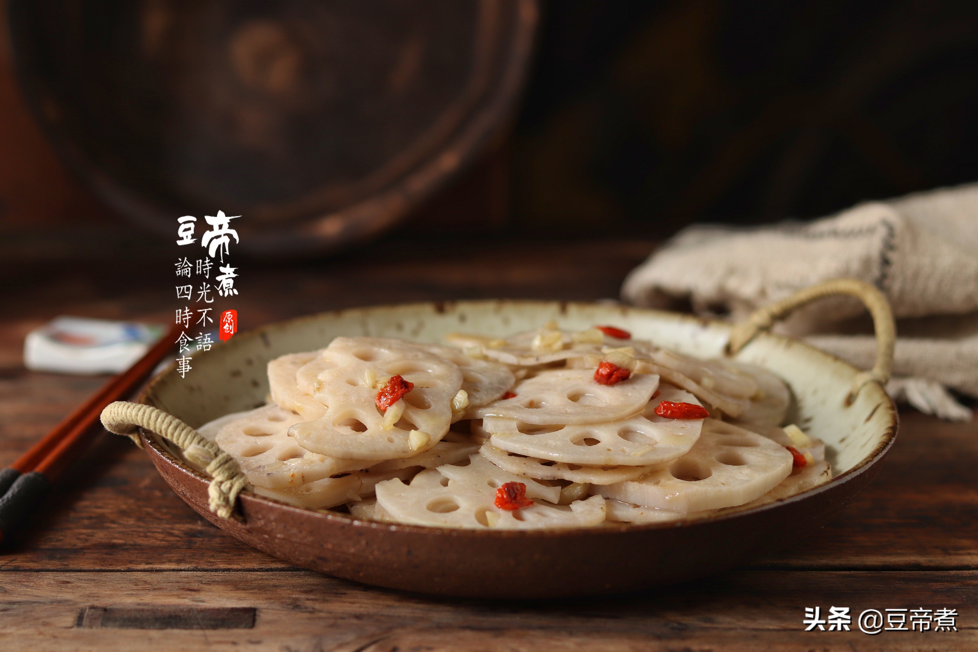 莲藕怎么炒清脆好吃,莲藕怎么样炒才不变色