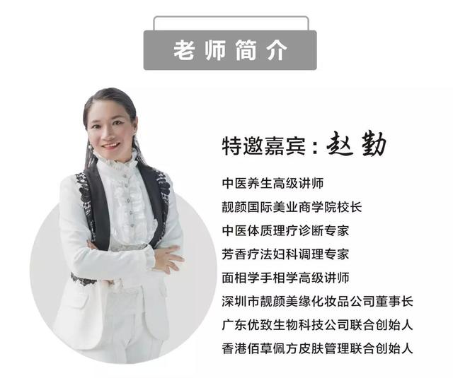 美业从业者转行,入行美妆行业前景