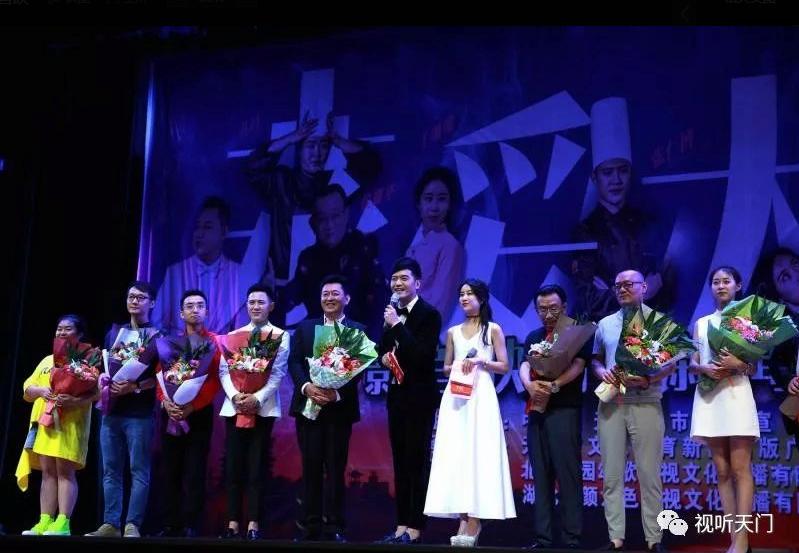 舌尖上的中国天门蒸菜,天门蒸菜哪里最正宗