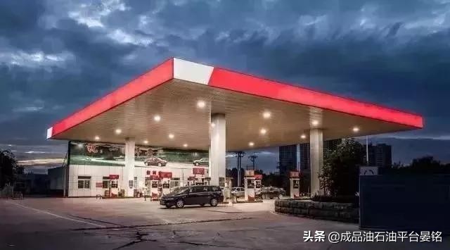 全国地炼报价2020年4月16日,全国地炼报价2020年10月26日